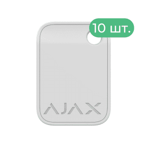 Tag Комплект Бесконтактных Брелоков — Ajax KeyPad Plus (white) <b>(10шт)</b>