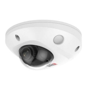 Камера Видеонаблюдения Купольная — HiWatch DS-I259M(C) IP
