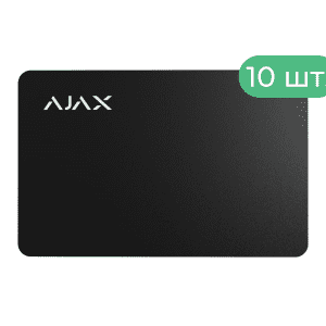Pass Комплект Защищенных Бесконтактная Карт — Ajax KeyPad Plus (black) <b>(10шт)</b>