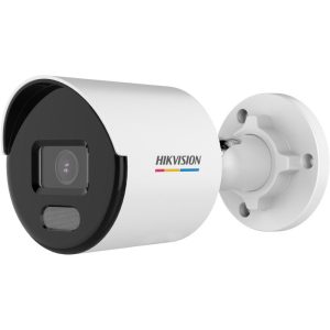 Камера Видеонаблюдения Цилиндрическая - Hikvision DS-2CD1047G0-L(C) (2.8mm) IP